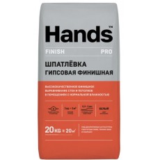 Шпаклевка гипсовая белая Hands Finish PRO 20 кг (0,3-5 мм)