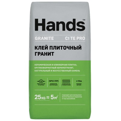 Клей плиточный Hands Granite PRO Гранит 25 кг