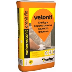 Клей "Vetonit granit fix" для керамогранита 25 кг